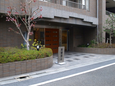 その他共用部 エントランス2