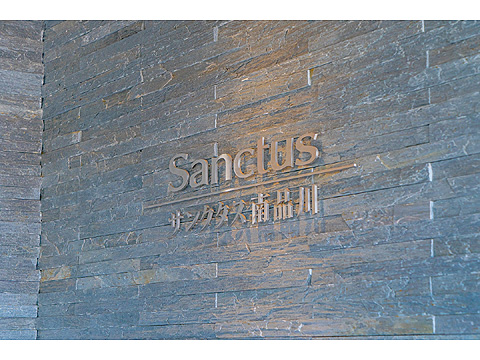 その他共用部 マンションエンブレム