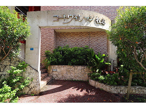 エントランス　IMG_5509