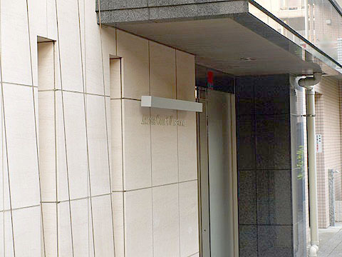 その他共用部　写真1