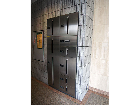 その他共用部 24時間利用可能な宅配ボックス