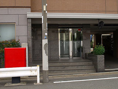 その他共用部 エントランス1