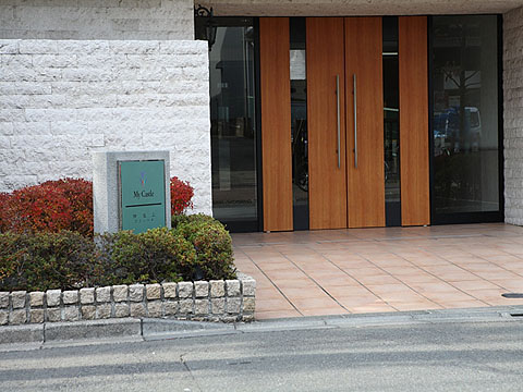 その他共用部　エントランス１