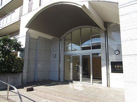 その他共用部　エントランス１