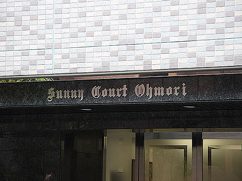 その他共用部　写真1