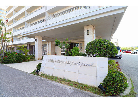 エントランス IMG_7097