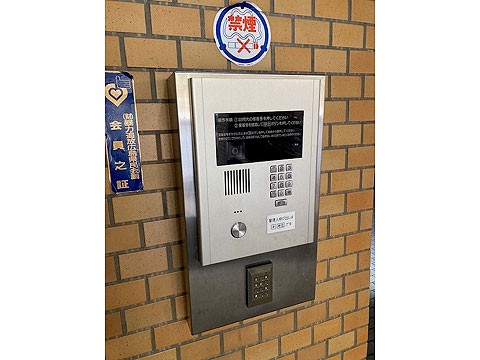 その他共用部　オートロック