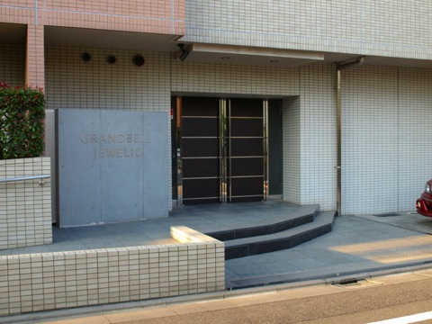 その他共用部　エントランス2