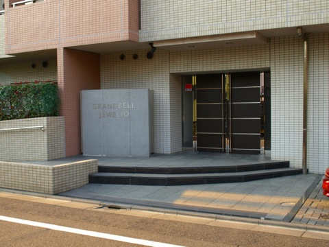 その他共用部　エントランス3