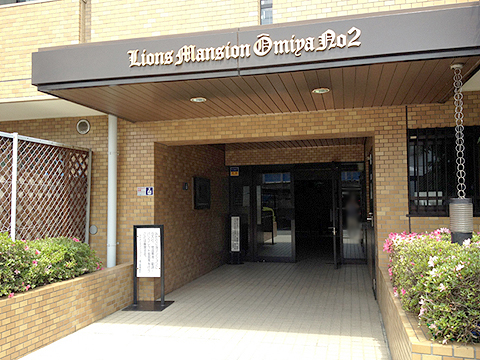 その他共用部 エントランス1