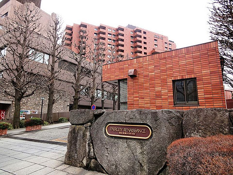 現地外観写真 外観写真(MHF32107)202003