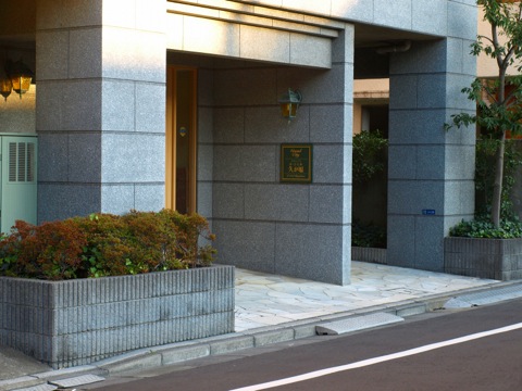 その他共用部　エントランス2