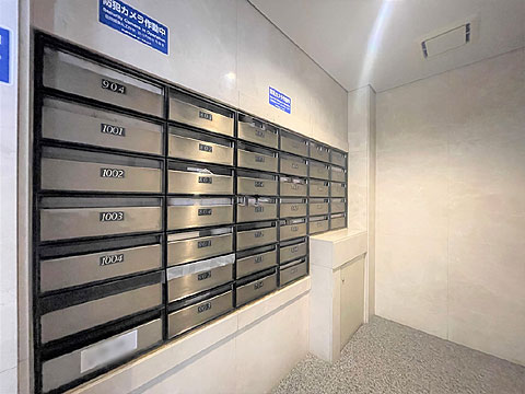 その他共用部　メールボックス