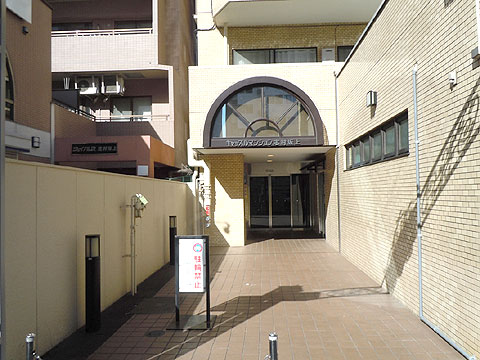 現地外観写真 外観