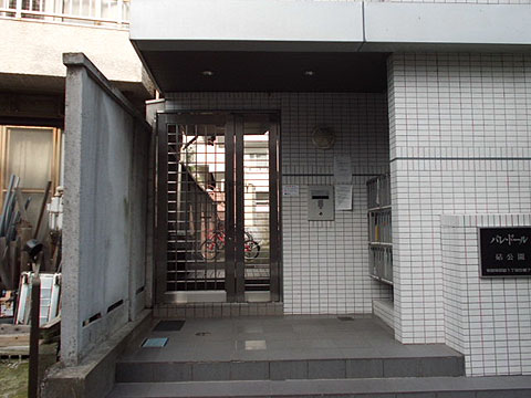 その他共用部　エントランス1