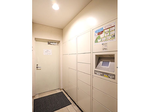 その他共用部 宅配ボックス