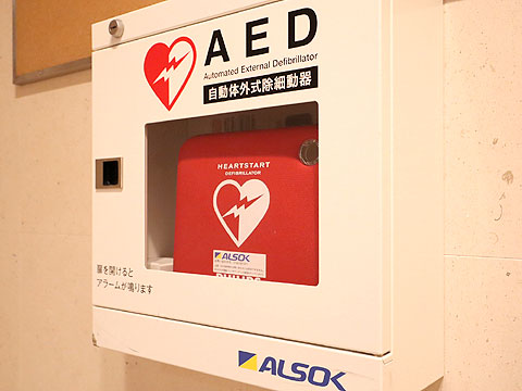 その他共用部 AED
