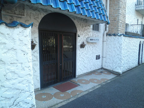 その他共用部 エントランス