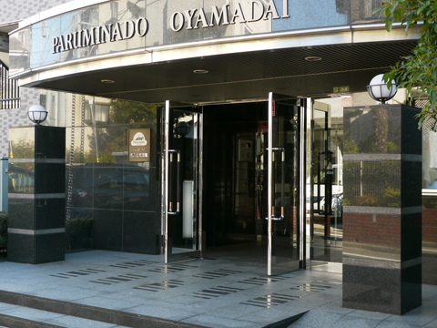 その他共用部　エントランス２