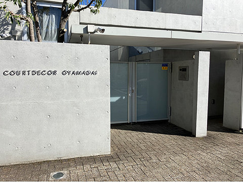 エントランス エントランス