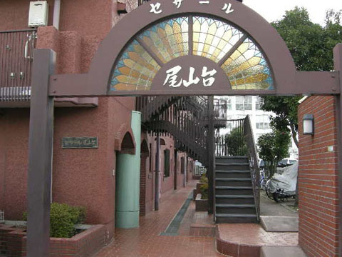 その他共用部　エントランス1