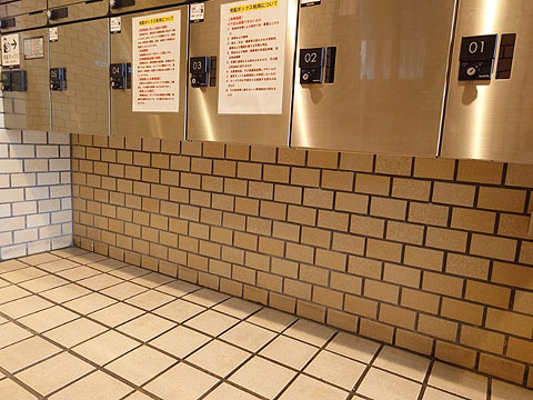 その他共用部 20250605_152357