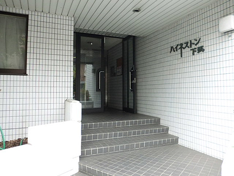 その他共用部　エントランス1