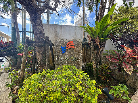 その他共用部　IMG_3235