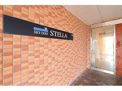 その他共用部 IMG_4392