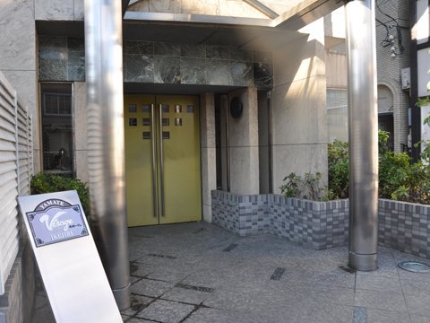 その他共用部　エントランス1