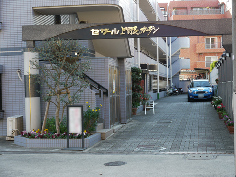 その他共用部 エントランス1