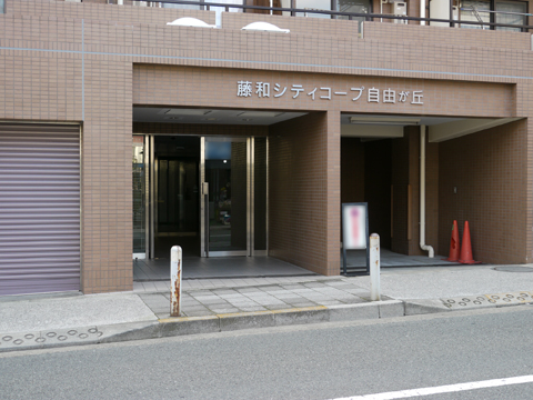 その他共用部　エントランス3