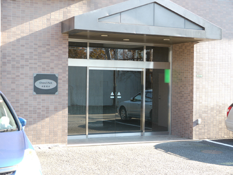 その他共用部 エントランス1