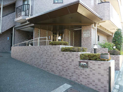 その他共用部　エントランス2