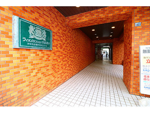 エントランス IMG_8415