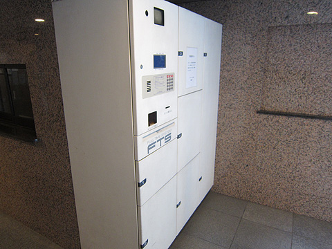 その他共用部 宅配ロッカー