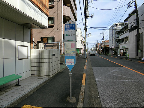 現地土地写真 弦巻三丁目バス停まで徒歩1分(約70m)