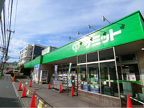 現地土地写真 サミット弦巻通り店まで徒歩3分(約210m)