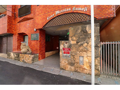 エントランス IMG_9803