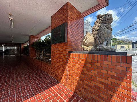 エントランス エントランス シーサー