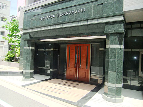 エントランス　エントランス