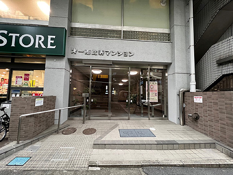 エントランス エントランス外観写真