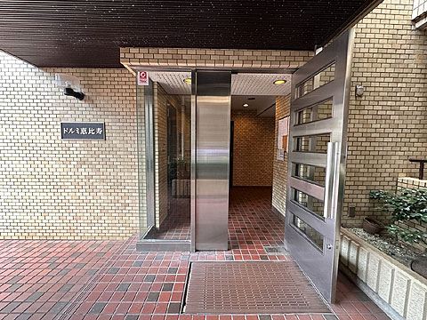 エントランス エントランス