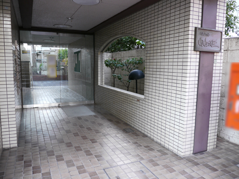 その他共用部 エントランス1