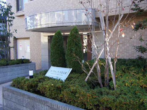 その他共用部 エントランス1