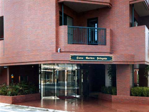 その他共用部 エントランス