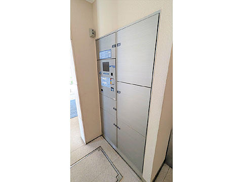 その他共用部　ご不在時も安心の宅配ボックス完備