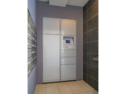 その他共用部 プレジール世田谷上馬