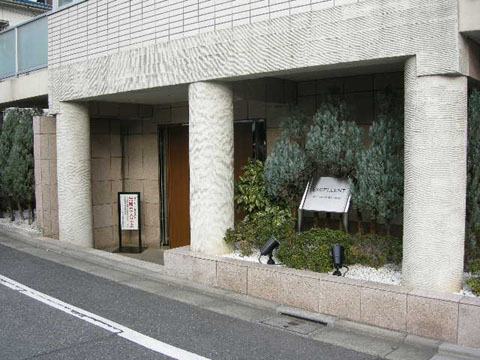 その他共用部　エントランス2