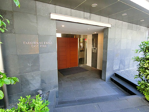 エントランス CIMG6641